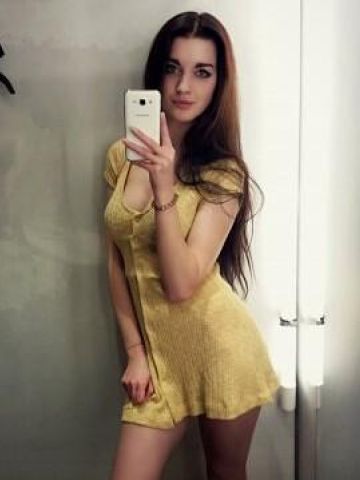 Фатима